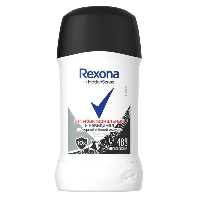 Антиперспирант-карандаш Rexona Антибактериальная и невидимая на черной и белой одежде, 40 мл   39522