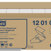 Полотенца бумажные листовые Veiro Professional Comfort KZ202 Z-сложение 2-слойные белые 200 лис*21