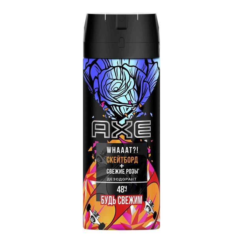 Дезодорант-аэрозоль AXE «Скейтборд и розы», 150 мл   5059898