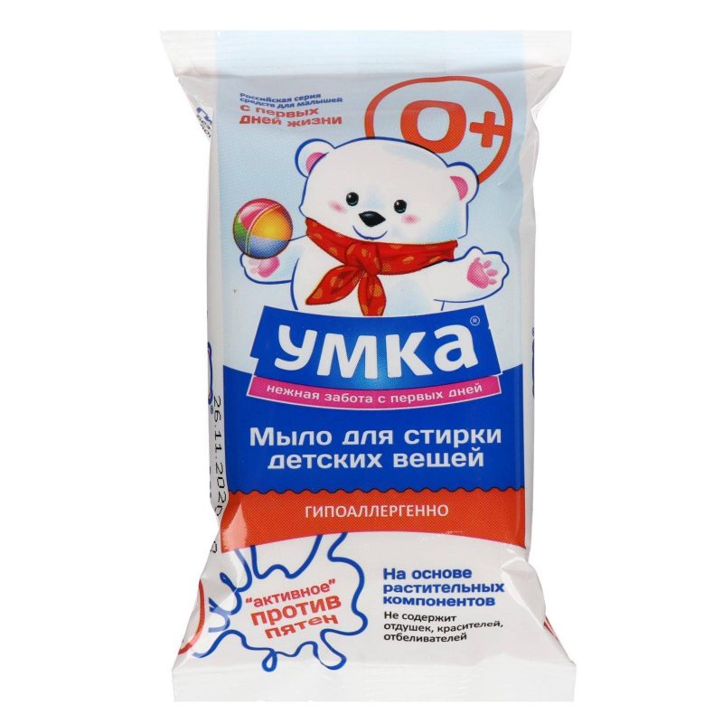 Мыло детское для стирки «активное» против пятен УМКА,100 г 6531609