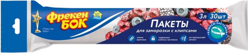 Пакетики для заморозки ФБ 30 шт (24*32) прочные клипсы 1/45