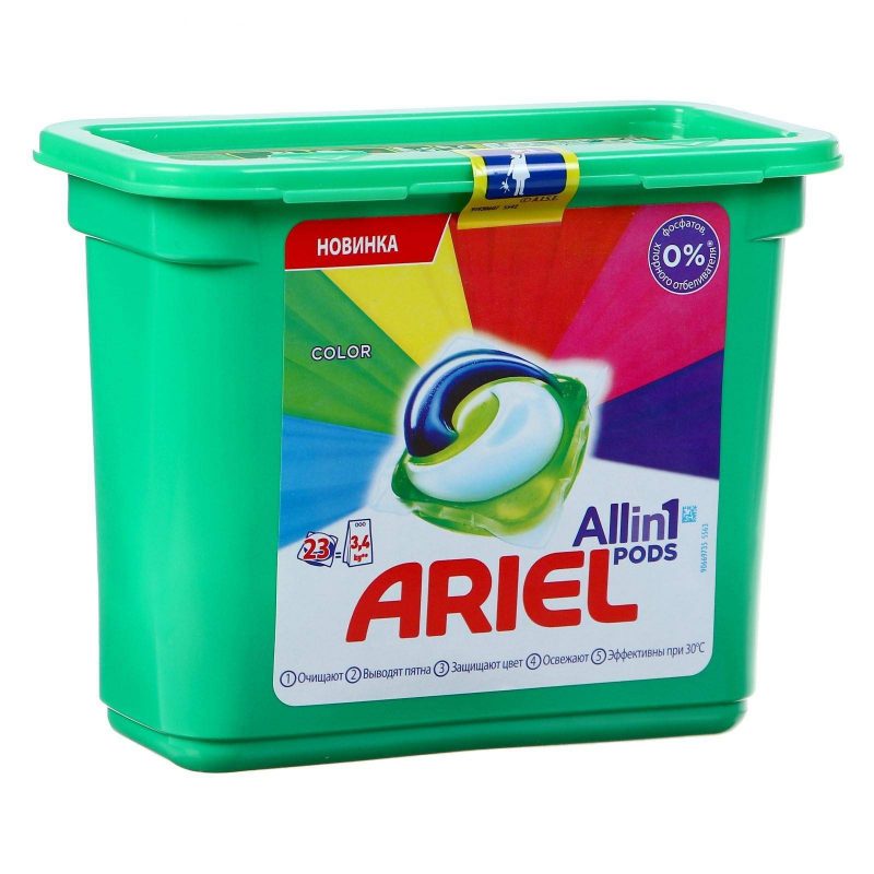 Капсулы для стирки Ariel Color, 23 шт 2406016