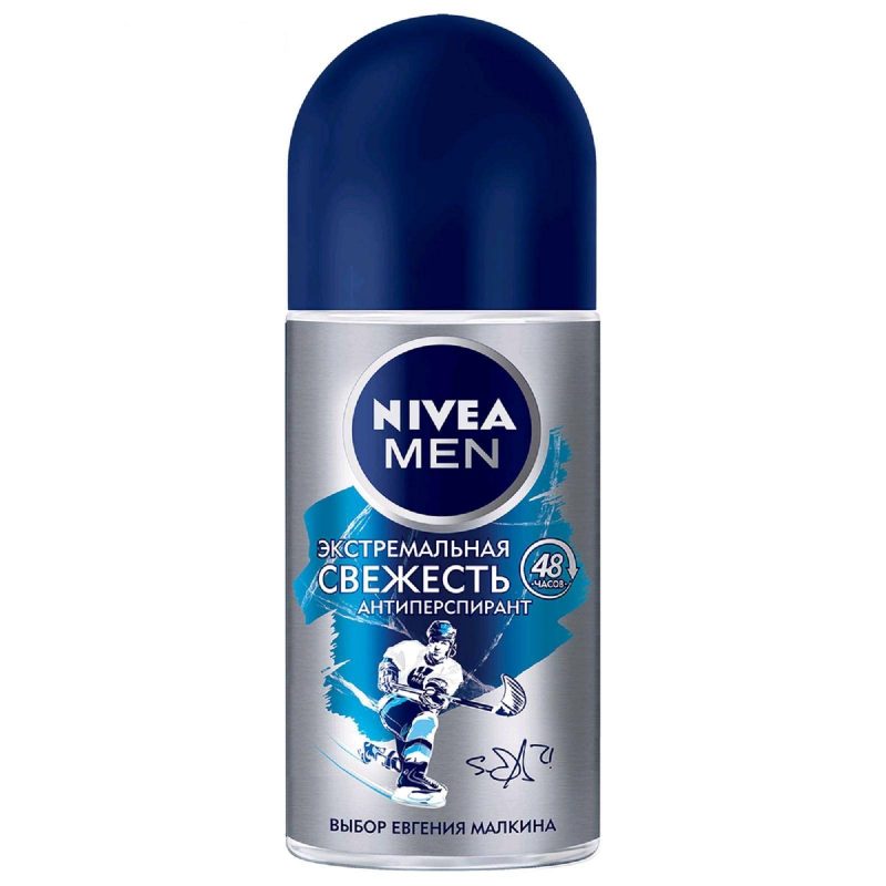 Антиперспирант Nivea Men «Экстремальная свежесть», шариковый, 50 мл 1203446