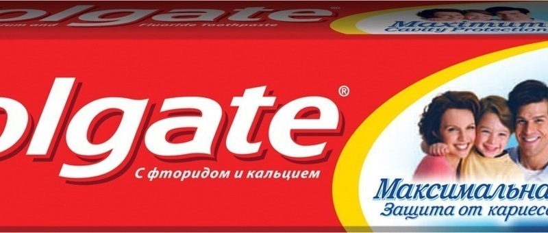 Зубная паста КОЛГЕЙТ Защита от кариеса Свежая мята 100мл