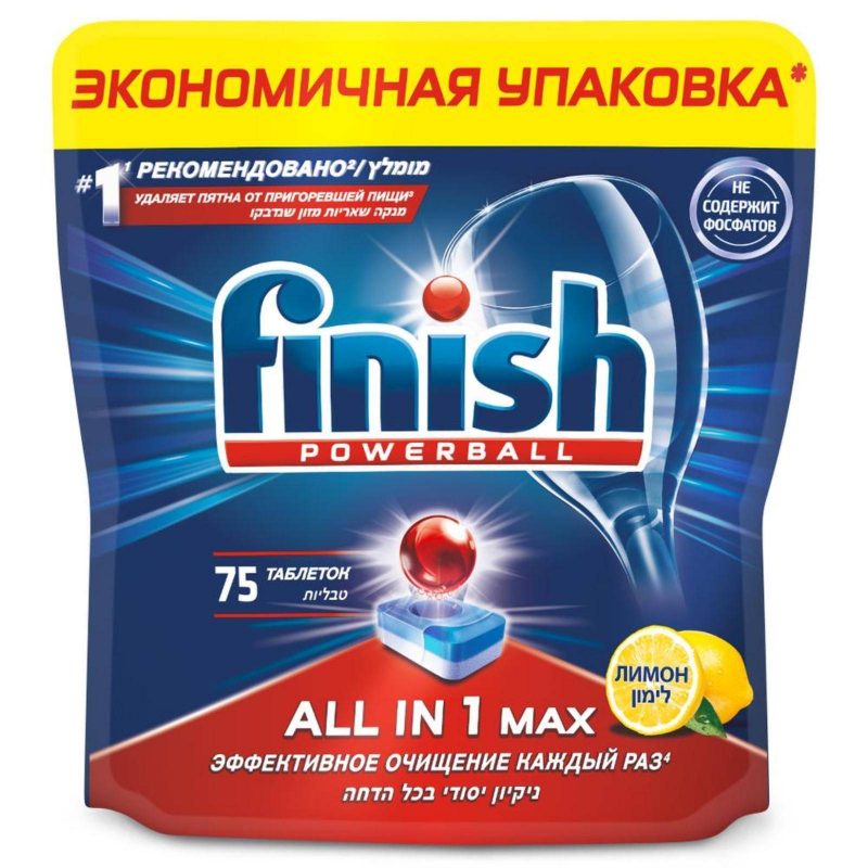 Таблетки для ПММ FINISH All in1 Max "Лимон" 75 шт 7152554