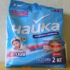 Порошок СТ Солнце "Чайка", порошок автомат ДЕТСКИЙ 2 кг