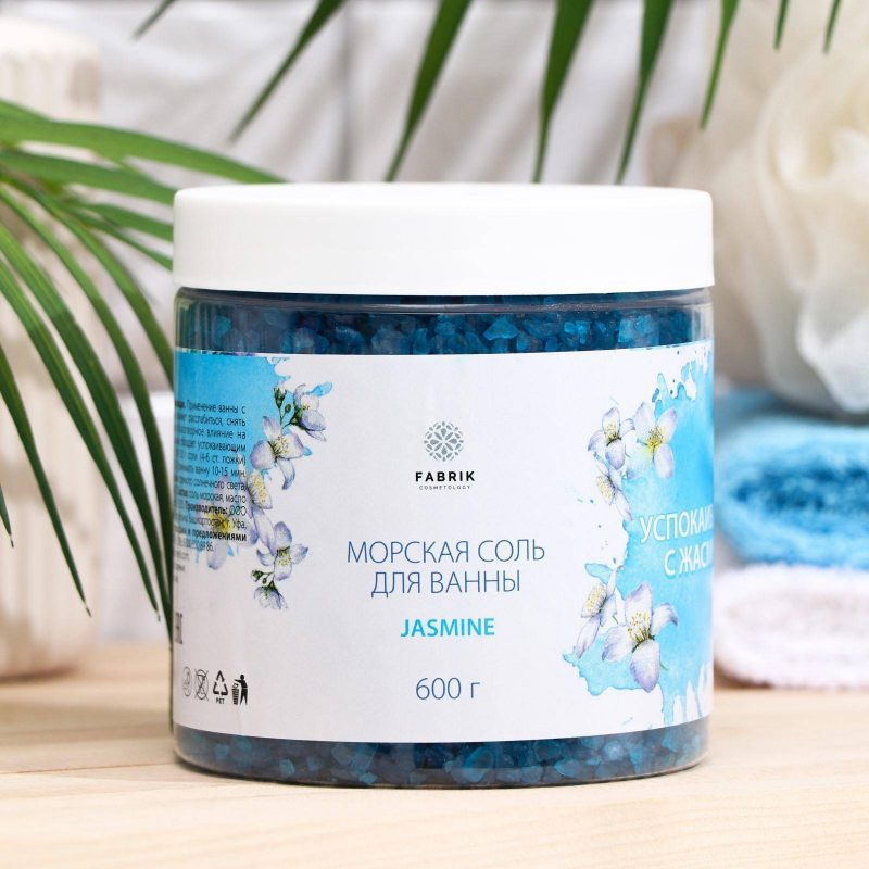 Соль морская для ванны с жасмином Fabrik Cosmetology 600г 7345162