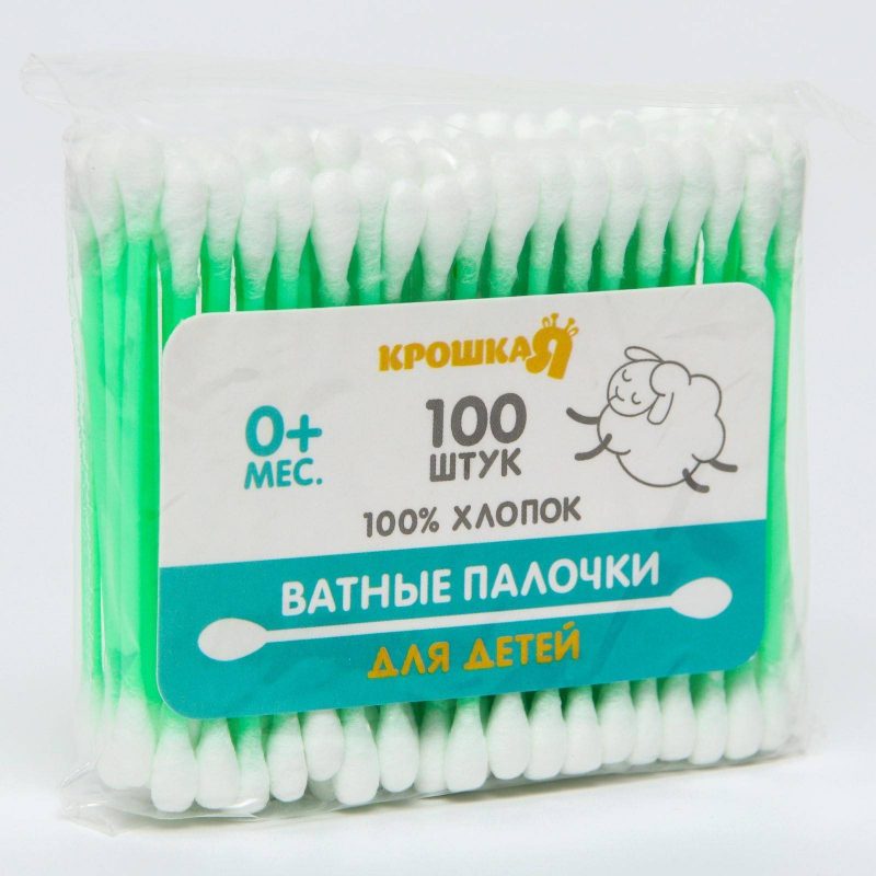 Ватные палочки, пакет 100 шт., пластик, цвет МИКС   5469791