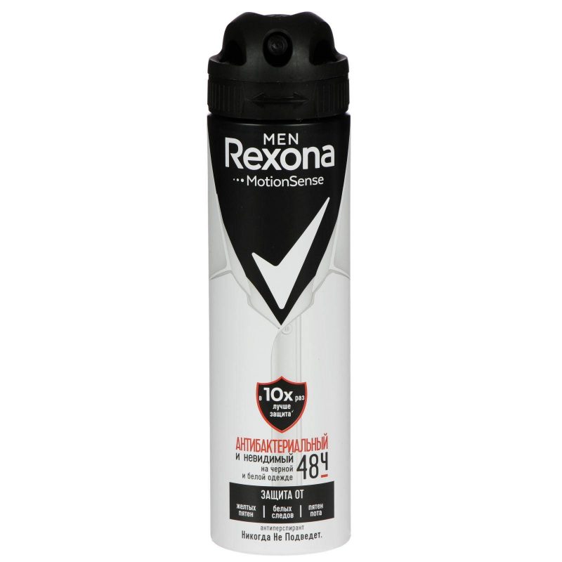 Антиперспирант Rexona Men MotionSense «Антибактериальный», аэрозоль, 150 мл   3952291