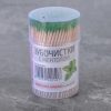 Жидкое крем-мыло Красная Линия "Лё Флир" Черешня и миндаль 500мл дой пак 1/12