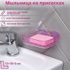 Жидкое крем-мыло Красная Линия "Лё Флир" Черешня и миндаль 500мл дой пак 1/12