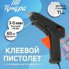 Жидкое крем-мыло Красная Линия "Лё Флир" Черешня и миндаль 500мл дой пак 1/12