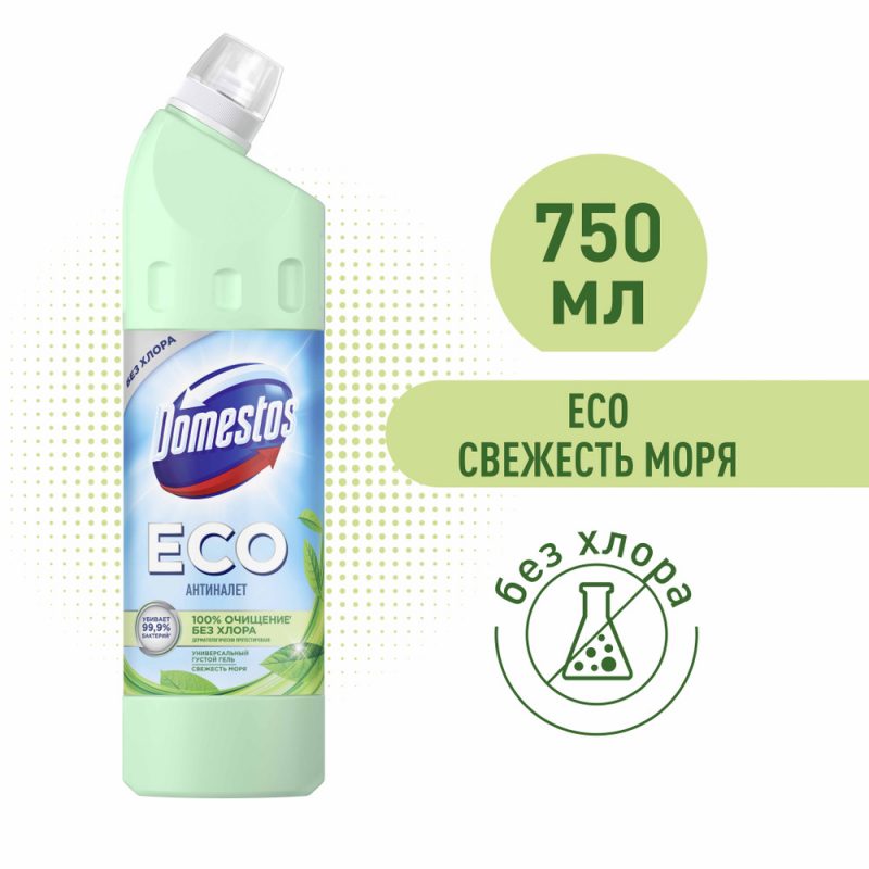 средство систящее Доместос  ECO 750мл Свежесть моря (мята, ирис, пачули)