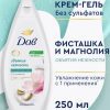 Дезодорант-спрей AXE АФРИКА, 150 мл */1/6
