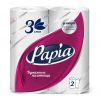 Дезодорант-спрей AXE АФРИКА, 150 мл */1/6
