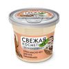 Дезодорант-спрей AXE АФРИКА, 150 мл */1/6