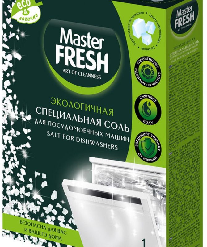 Соль для посудомоечных машин 1кг Master Fresh *7