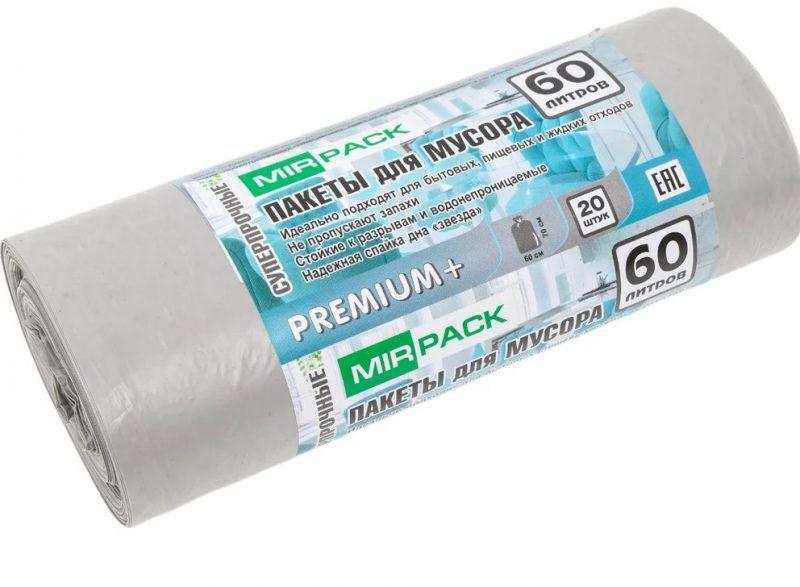 Мешок для мусора ПСД "PREMIUM+" 60л 20 шт в рулоне 60х70 20 мкм, cерые (21 рул/кор)