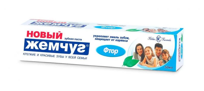 Зубная паста Новый Жемчуг фтор 125мл *40