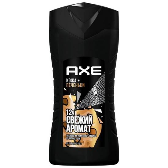 Гель д/душа Axe 250мл Кожа и Печеньки