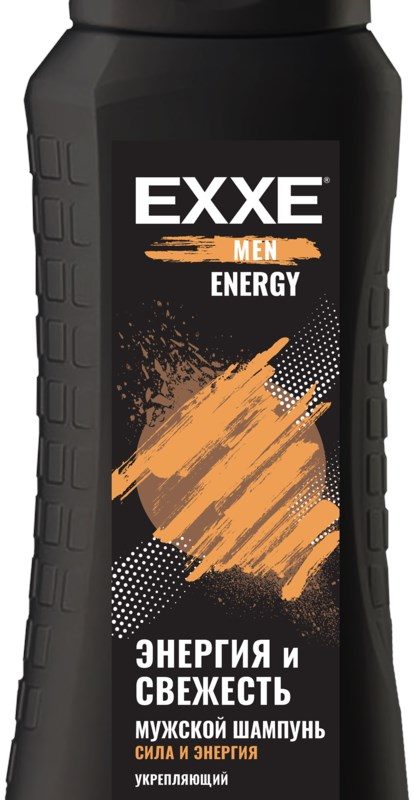 Шампунь для волос EXXE с углем "Сила и энергия" Carbon hit 400 мл