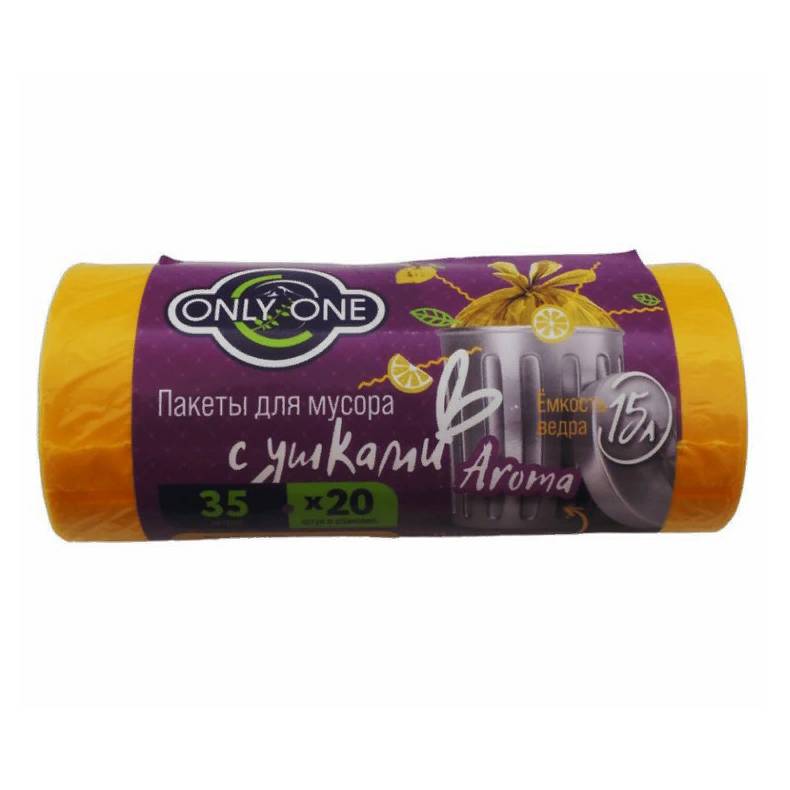 35л 20шт Мешки ПНД 14 мкм в рулонах Ушки ONLY ONE Aroma желтые МУ-032 1/60