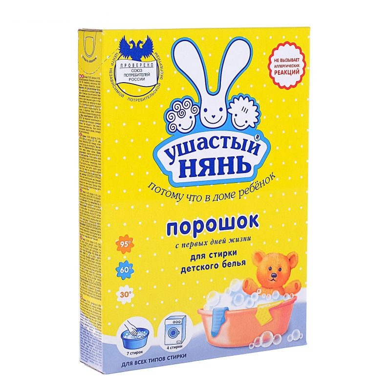 Стиральный порошок Ушастый нянь, для стирки детского белья, 400 г 1575687