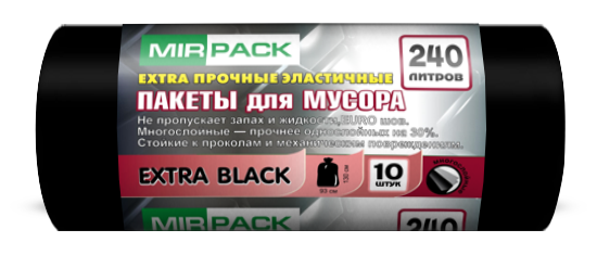 Мешок  для мусора ПВД "EXTRA black" 240 л. 93*130, 55мкм, 10 штук в рулоне (8 рул/кор)