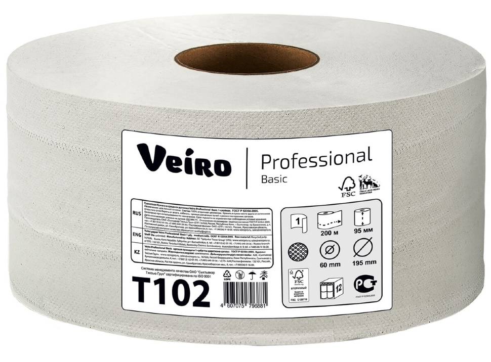 Туалетная бумага Veiro Professional Basic T102 1-слойная серая 200м (12 рулонов в упаковке)