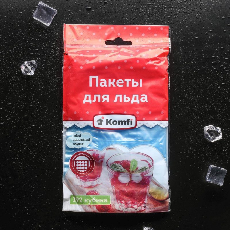 Пакеты для льда Komfi 192 кубика, самозатягивающийся 6485929