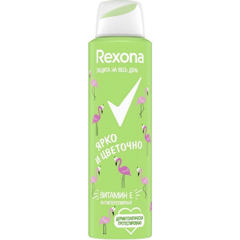 Антиперспирант Rexona «Ярко и цветочно», аэрозоль, 150 мл   4765943