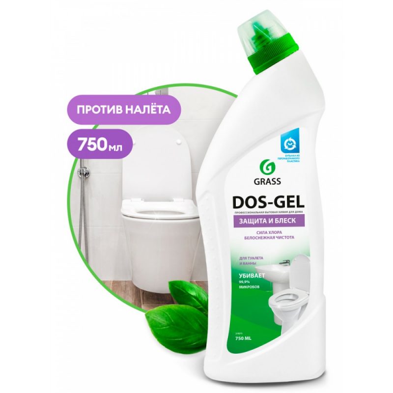 Средство чистящее ГРАСС "DOS GEL" Сила хлора 750 мл *1/12