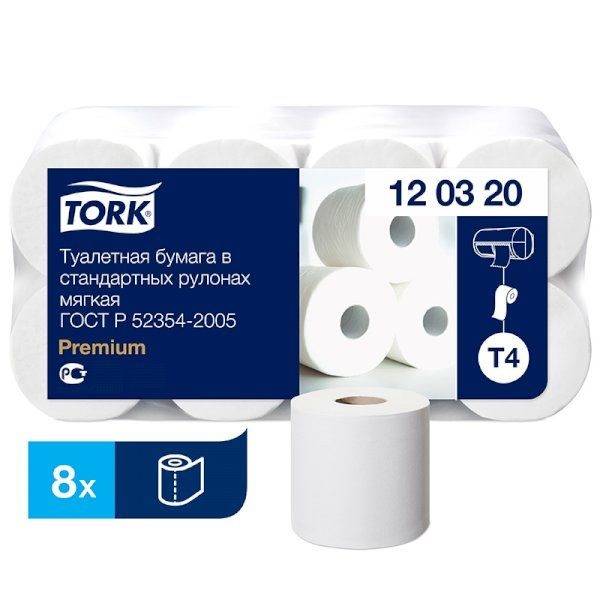 Туалетная бумага Tork T4 120320 2-слойная белая 23 метра (8 рулонов в упаковке) 12*
