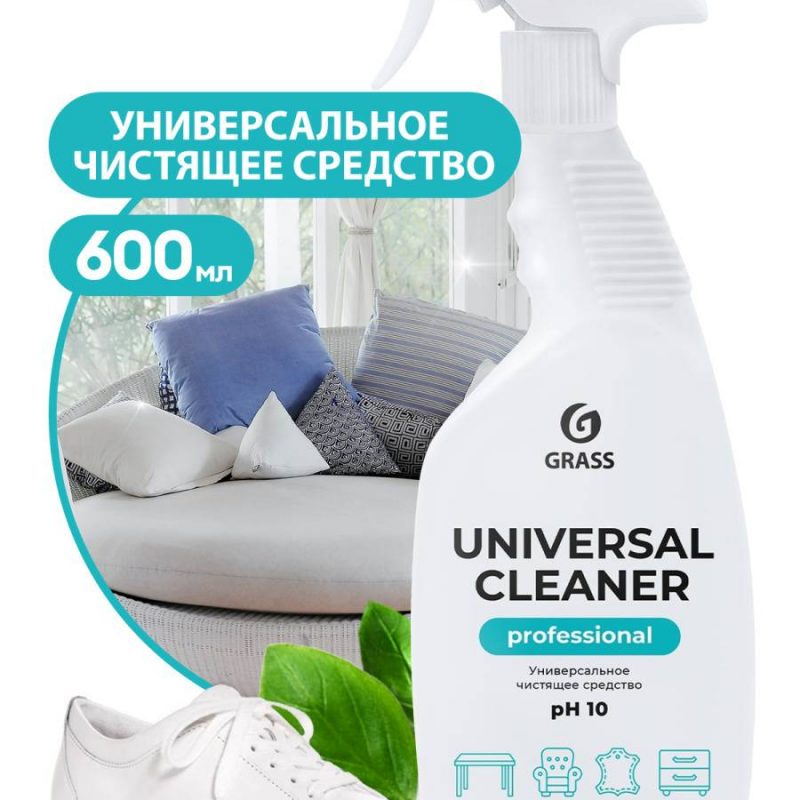 Чистящее средство "Universal Cleaner Professional" (флакон 600 мл)