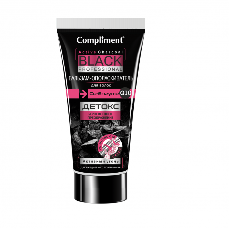 Комплимент Black Professional Бальзам-ополаск. для волос Активный уголь + Co-Enzyme Q10 ТУБА 1/24