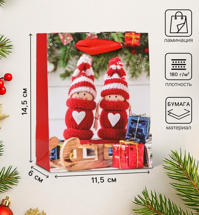 Пакет ламинированный 11,5х14,5х6 5001103