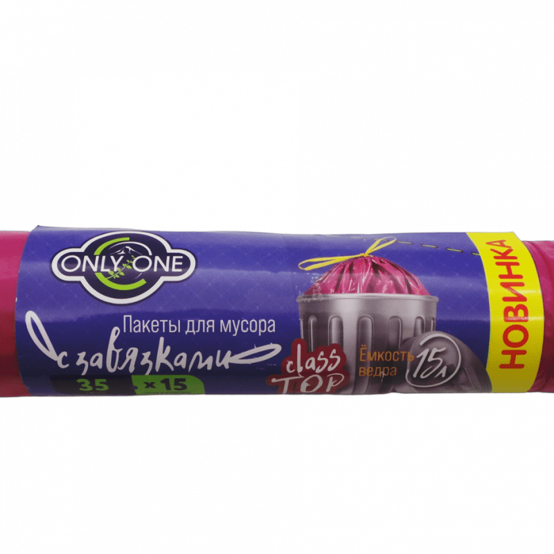 Мешок для мусора ПСД 60л 10шт 20 мкм в рулонах с завязками ONLI ONE Class Top бордовые МР3-260 1/40