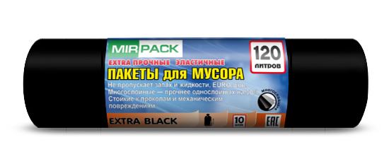 Мешок для мусора ПВД "EXTRA black" 120 л. 70*110, 50 мкм, 10 штук в рулоне (10 рул/кор)