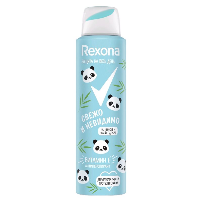 Дезодорант-спрей Rexona «Свежо и невидимо», 150 мл *6