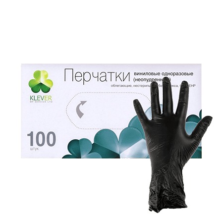 Перчатки нитриловые "Klever" чёрные M *100/1000