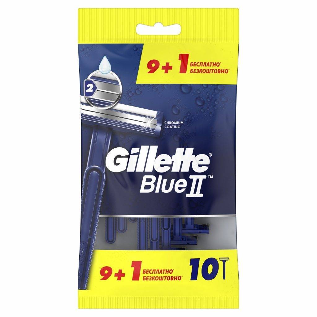 Бритва одноразовая Gillette Blue2, 9 + 1 шт. 4476972