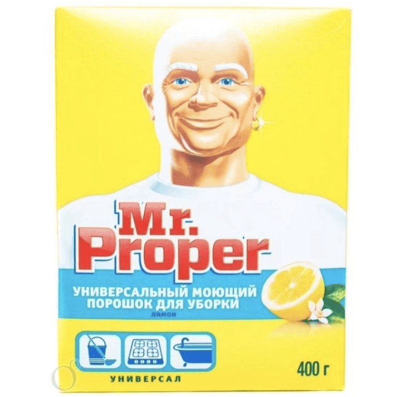 Порошок чистящий Mr. Proper 400 гр *22