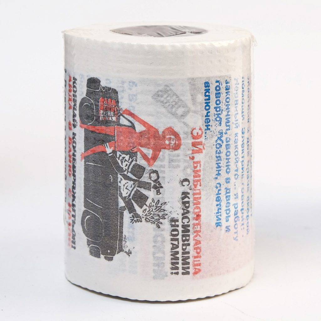 Сувенирная туалетная бумага "Анекдоты", 8 часть,  10х10,5х10 см 518561