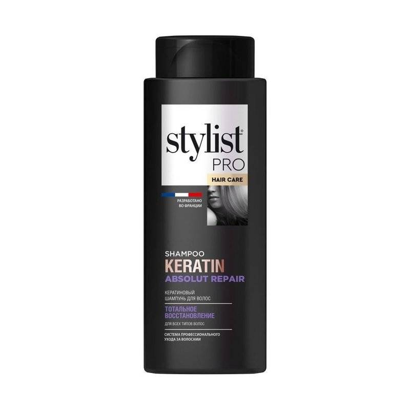 Шампунь STYLIST PRO Кератиновый тотальное восстановление 280 мл