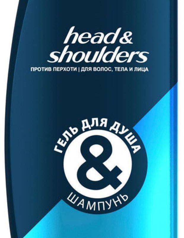 HEAD & SHOULDERS Гель для душа + шампунь Заряд энергии 360мл