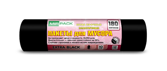 Мешок для мусора  ПВД "EXTRA black" 180 л. 93*110, 50 мкм, 10 штук в рулоне (10 рул/кор)