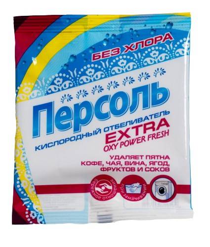 Кислородный отбеливатель 200 гр ПЕРСОЛЬ EXTRA