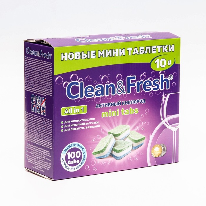 Таблетки для ПММ Clean&Fresh All in1 mini tabs, 100 ш