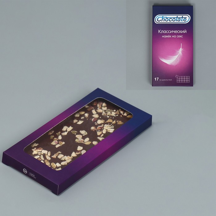 Коробка для шоколада «Chocolate», с окном, 17,3 × 8,8 × 1,5 см 9271067
