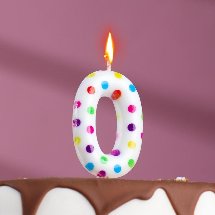 Свеча в торт на день рождения «Цветное конфетти», цифра "0", 5.5 см 4693307